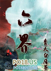 小学理解能力不行要读什么书
