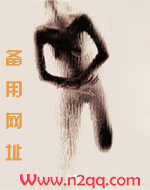 疼爱
